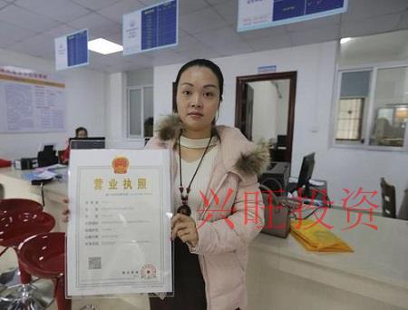 代辦公司營(yíng)業(yè)執(zhí)照有什么風(fēng)險(xiǎn)