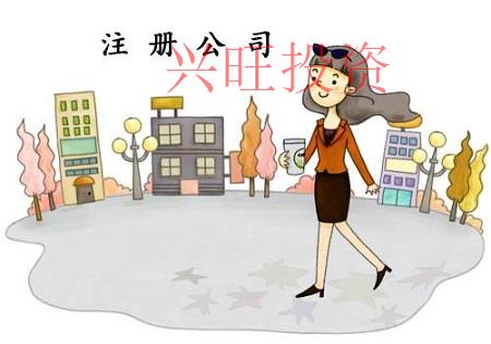 代理記賬對(duì)小公司的三大好處！