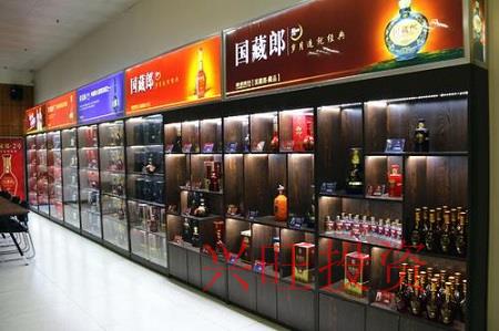 實(shí)業(yè)發(fā)展公司起名,大氣好聽