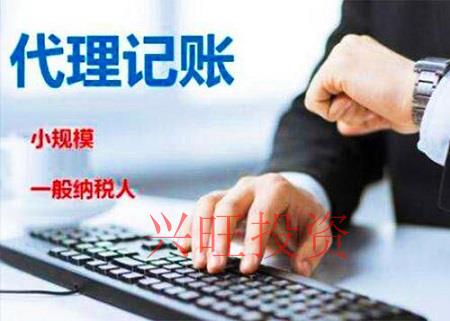 南沙公司注冊地址規(guī)定，謹(jǐn)慎選擇
