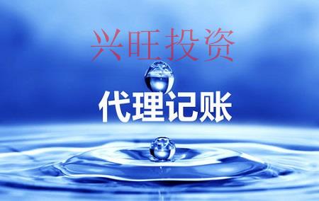 企業(yè)辦理營業(yè)執(zhí)照需要準(zhǔn)備的材料