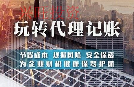 最新的集團公司注冊流程和集團公司的成立條件？
