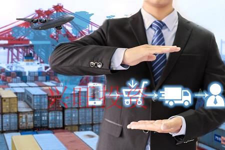 用別人的身份證代辦營(yíng)業(yè)執(zhí)照合法嗎