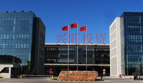 注冊集團(tuán)公司有哪些規(guī)定