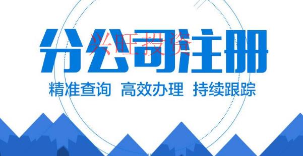 建筑業(yè)企業(yè)資質(zhì)升級或增項(xiàng)辦理須知