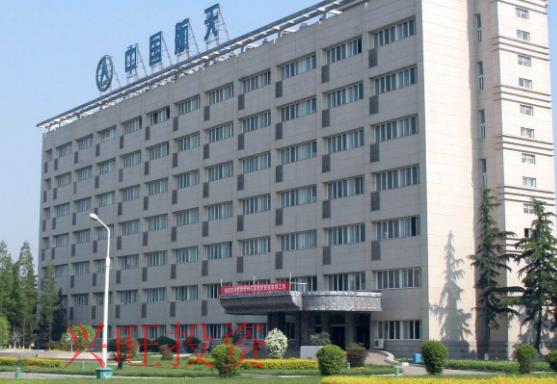 廣州市注冊(cè)集團(tuán)公司需要哪些條件