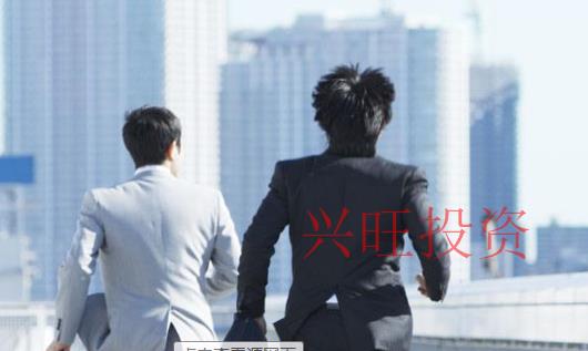 財(cái)務(wù)公司起名