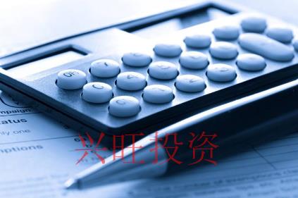注冊公司營業(yè)執(zhí)照怎么辦理?創(chuàng)業(yè)一定要看。