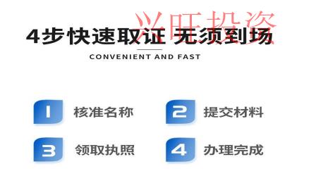 為什么現(xiàn)在創(chuàng)業(yè)都選擇注冊有限責(zé)任公司