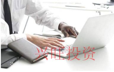 在深圳內(nèi)資公司起名字有什么講究