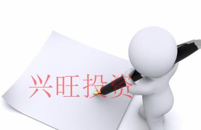 公司注冊(cè)的法人知識(shí)