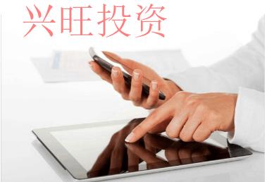 注冊(cè)一個(gè)空殼公司要多少錢