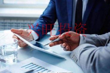 荔灣區(qū)注冊公司代理一般需要幾天?