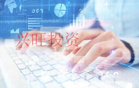 二字三字四字公司起名核名規則