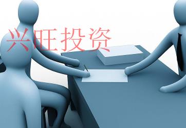 厚街鎮(zhèn)代辦工商注冊公司的程序包含哪些