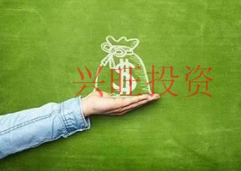 公司注冊資本填寫標(biāo)準(zhǔn)是什么?