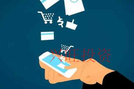 番禺區(qū)辦營(yíng)業(yè)執(zhí)照