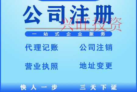 創(chuàng)業(yè)關(guān)心的5個內(nèi)容