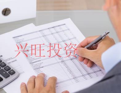 廣州市公司地址變更流程、地址遷移流程