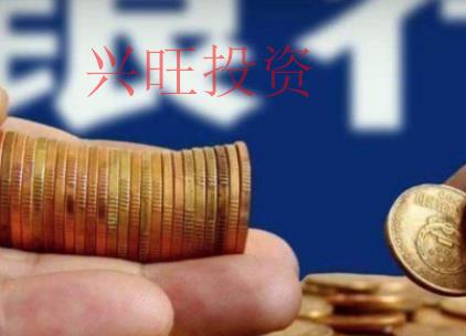 注冊(cè)公司細(xì)節(jié)