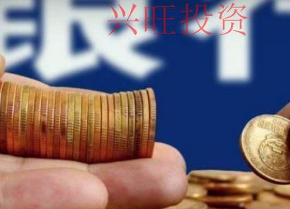 注冊(cè)廣州市公司流程詳解