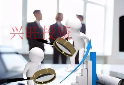 公司注冊(cè)