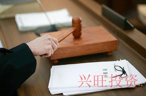 公司注冊(cè)資本