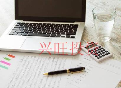 龍華新區(qū)注冊公司