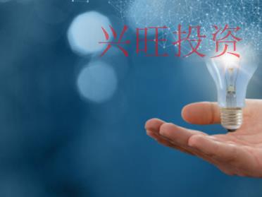 惠陽區(qū)注冊一家公司需要多少錢？