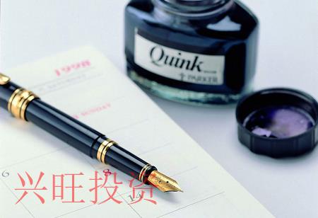澳門注冊(cè)公司代理