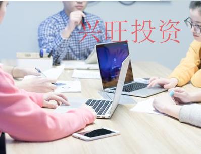 澳門注冊(cè)公司