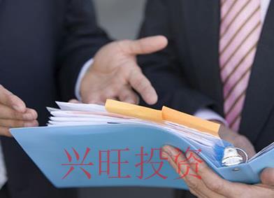 順德公司注冊(cè)