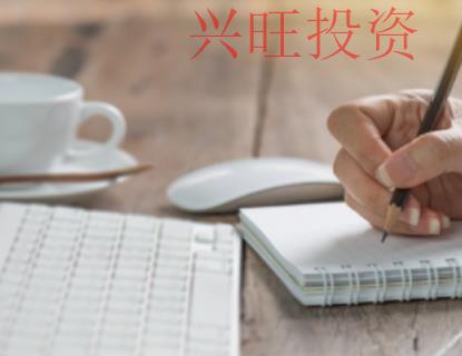 佛山商標注冊公司如何注冊？