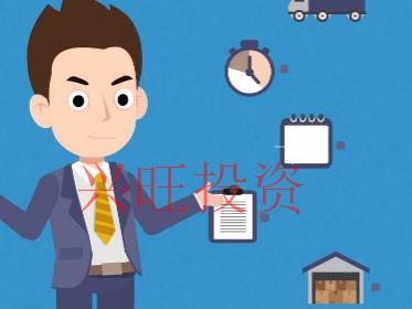 澳門公司注冊(cè)認(rèn)繳制