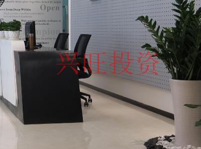 公司取名的4個(gè)重點(diǎn)