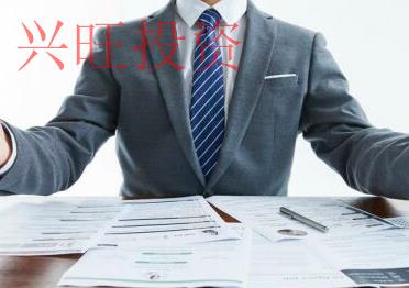 財務(wù)代理公司怎么注冊