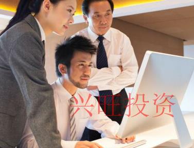 龍華公司注冊(cè)