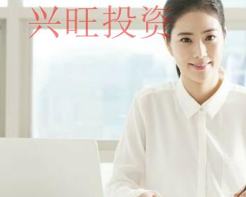 順德公司注冊(cè)程序