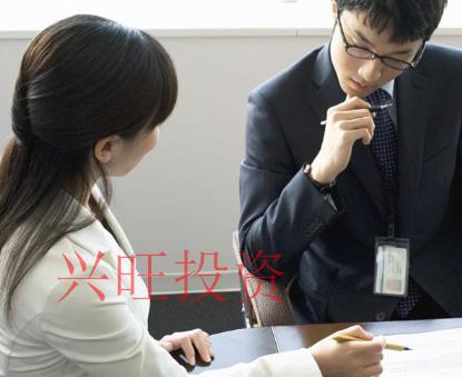 龍華新區(qū)注冊公司