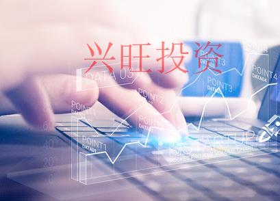 2022年惠城區(qū)沙田鎮(zhèn)注冊(cè)公司需要什么資料