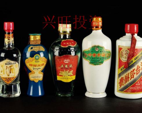 注冊酒業(yè)銷售公司證件