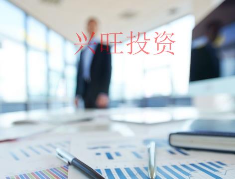 廣州市新注冊公司如何辦理國、地稅報道/稅務(wù)報道所需資料、流程
