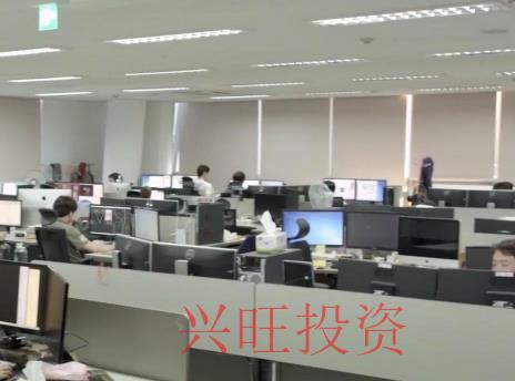 注冊(cè)多家公司