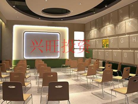 注冊(cè)教育培訓(xùn)公司條件