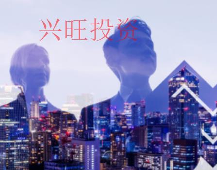 光明公司注冊(cè)