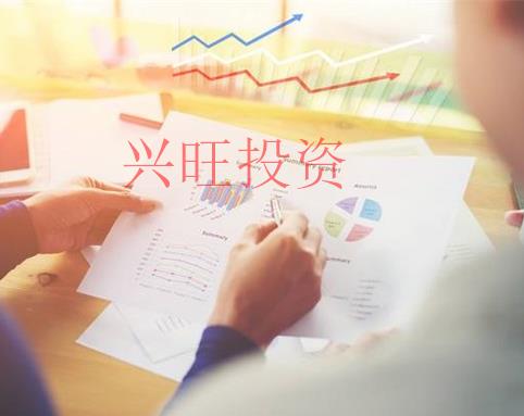 注冊(cè)公司