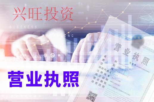 房山地址變更需要注意的問(wèn)題和需要什么手續(xù)