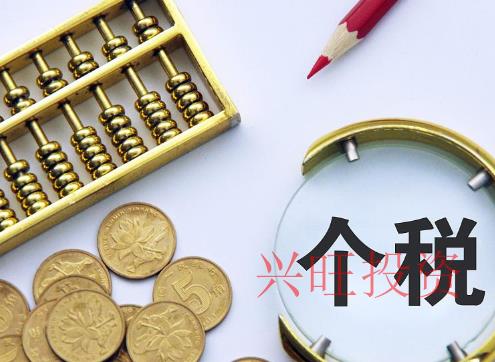 中堂鎮(zhèn)注冊(cè)公司