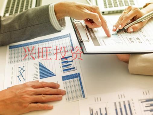 橋頭鎮(zhèn)辦理營業(yè)執(zhí)照