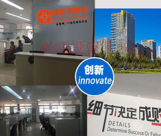 公司申請環(huán)評資格需要哪些資料和條件？